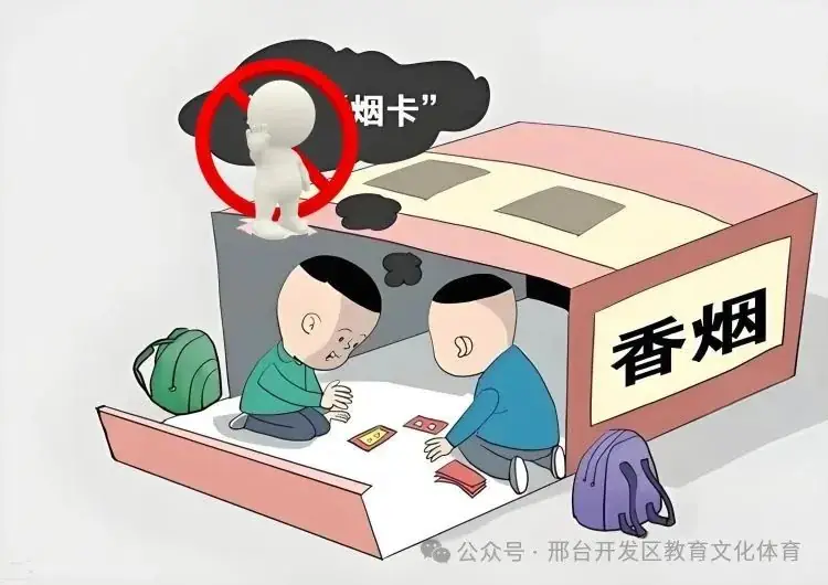 经开区东华路实验小学开展系列活动 第12张 经开区东华路实验小学开展系列活动 第12张