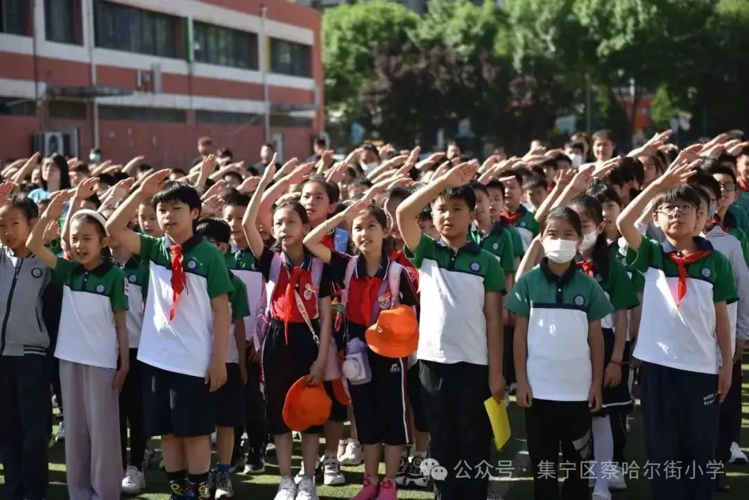 【京蒙交流】集宁区察哈尔街小学师生赴北京市朝阳区芳草地国际学校双花园校区学习交流 第23张 【京蒙交流】集宁区察哈尔街小学师生赴北京市朝阳区芳草地国际学校双花园校区学习交流 第23张