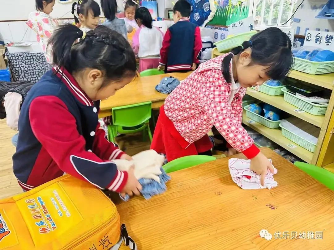 无痕衔接,走向小学 第7张 无痕衔接,走向小学 第7张