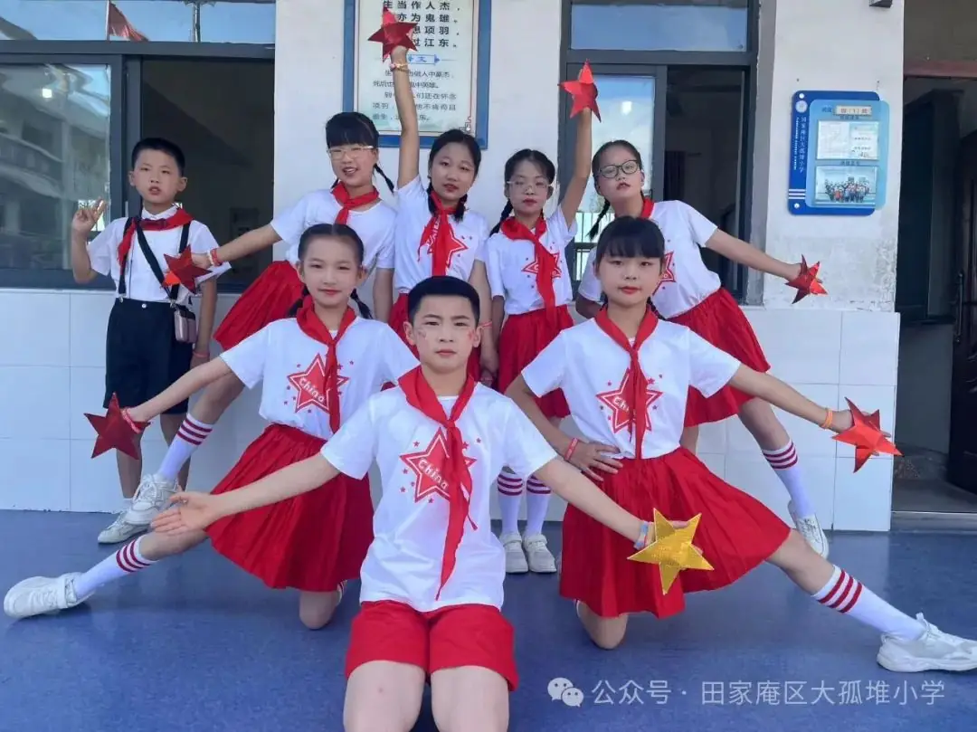 “童心向党 红歌飞扬”——大孤堆小学庆六一“红领巾 爱祖国”歌咏比赛 第17张 “童心向党 红歌飞扬”——大孤堆小学庆六一“红领巾 爱祖国”歌咏比赛 第17张