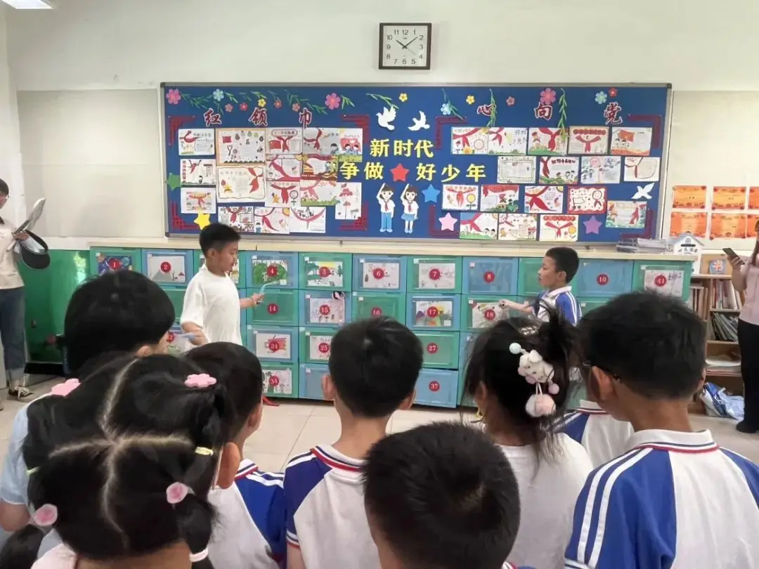 资讯速递|幼见小学,育见成长 第47张 资讯速递|幼见小学,育见成长 第47张