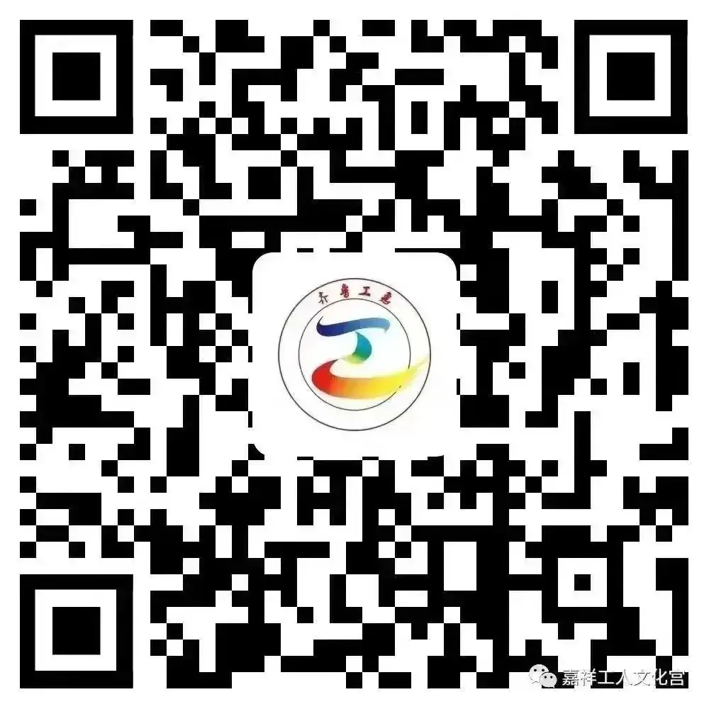 “中考心助力,减压向前行”—县工人文化宫举办中考考生心理咨询活动 第13张 “中考心助力,减压向前行”—县工人文化宫举办中考考生心理咨询活动 第13张
