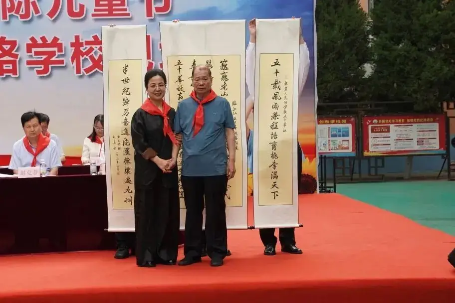 运城市庆祝“六一”国际儿童节暨小学教育教学改革人民路学校现场会召开 第5张 运城市庆祝“六一”国际儿童节暨小学教育教学改革人民路学校现场会召开 第5张