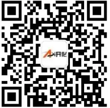 高考倒计时|考前注意事项须知! 第6张 高考倒计时|考前注意事项须知! 第6张