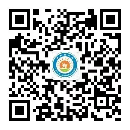 【幼小衔接】小学初体验 衔接促成长——天爱幼儿园大班组走进小学活动纪实 第68张 【幼小衔接】小学初体验 衔接促成长——天爱幼儿园大班组走进小学活动纪实 第68张