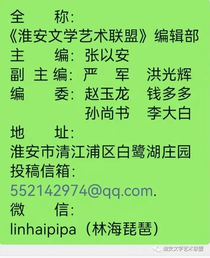 选择阳光学校俄语班,高考轻松提分不再难——热烈欢迎各位优秀毕业生报考阳光学校!(阳光快讯2024第27期总第89期) 第23张