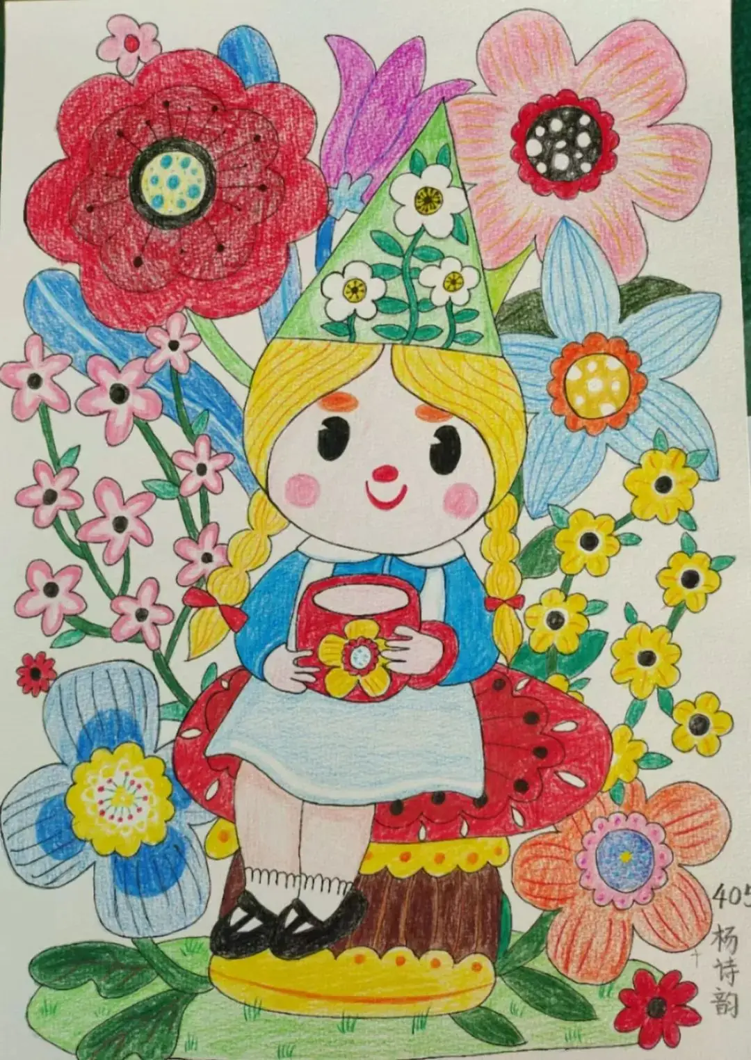 【成长教育】英林中心小学四年五班开展新晨会值周成长活动 第33张 【成长教育】英林中心小学四年五班开展新晨会值周成长活动 第33张