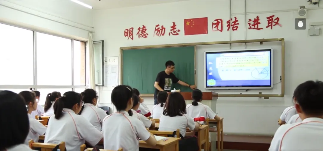 中考关注|2024年5月大连市中考模拟考试【五大主科】试卷 第23张 中考关注|2024年5月大连市中考模拟考试【五大主科】试卷 第23张