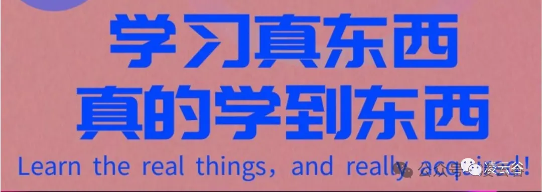 中考压轴题破解策略专题19《中点模型》 第1张 中考压轴题破解策略专题19《中点模型》 第1张