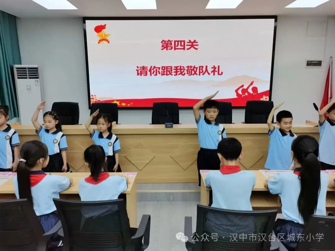 汉师附小教育集团城东小学“红领巾爱祖国”少先队红领巾系列活动 第19张 汉师附小教育集团城东小学“红领巾爱祖国”少先队红领巾系列活动 第19张