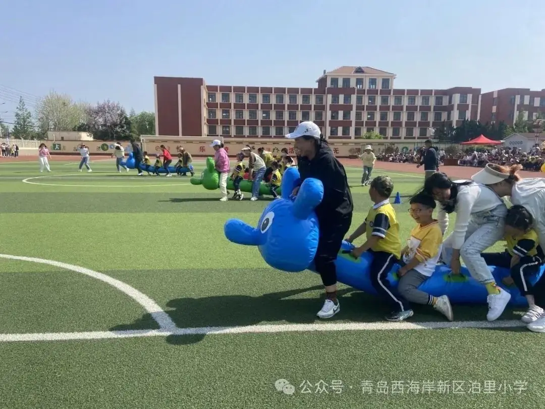 【实验小学教育集团·泊小·全环境立德树人】陪伴成长 心向阳光——青岛西海岸新区泊里小学心理健康月活动总结 第46张 【实验小学教育集团·泊小·全环境立德树人】陪伴成长 心向阳光——青岛西海岸新区泊里小学心理健康月活动总结 第46张