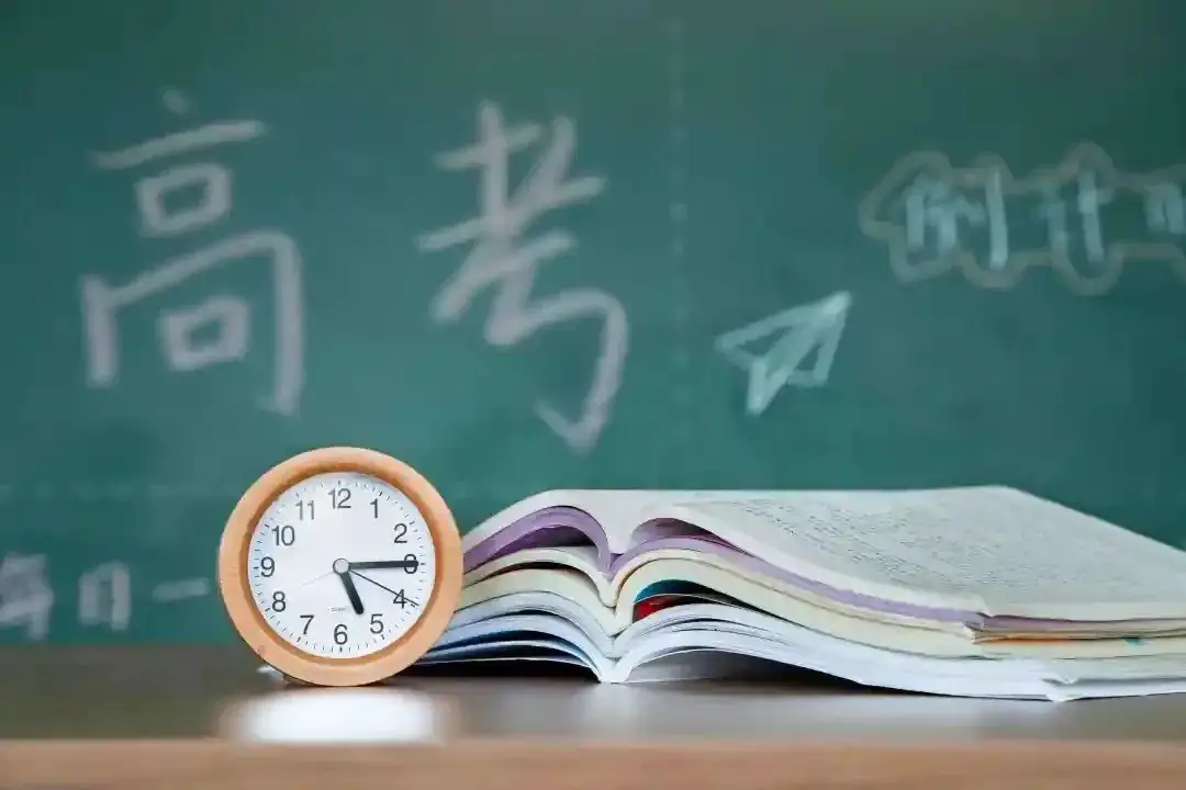考试在即 如何应对中高考压力?谨以此文献给所有奋战在中高考一线的孩子们 第1张 考试在即 如何应对中高考压力?谨以此文献给所有奋战在中高考一线的孩子们 第1张