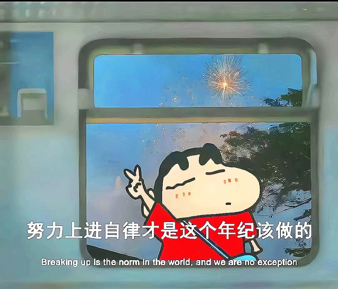 高考倒计时|高考励志文案2.0-第1张图片-四季读书网