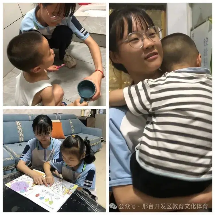 经开区东华路实验小学开展系列活动 第43张 经开区东华路实验小学开展系列活动 第43张