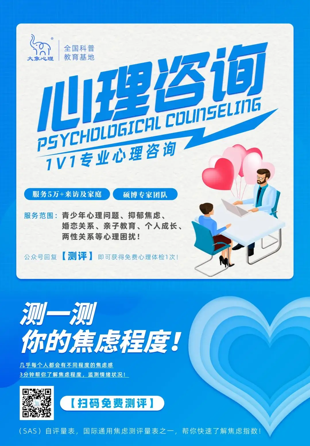 高考前压力焦虑:心理学视角下的解读与应对 第7张 高考前压力焦虑:心理学视角下的解读与应对 第7张