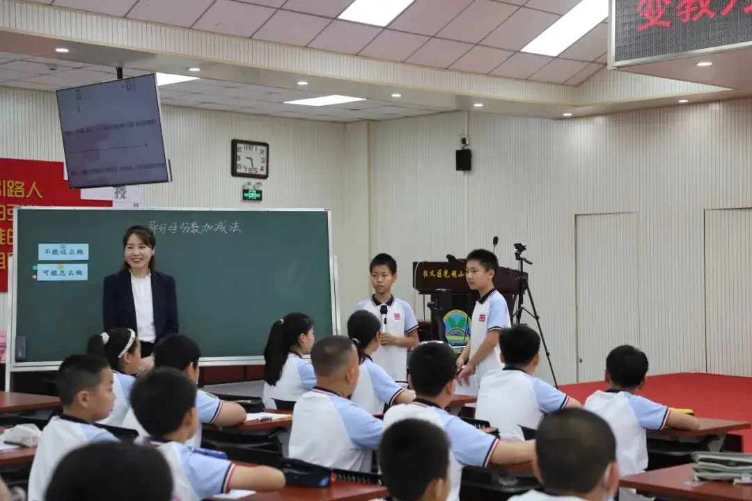 聚焦“教”与“学”,探索新模式——光明小学教育集团举办项目式学习常态化的实践研究特色现场会丨校园风采 第11张