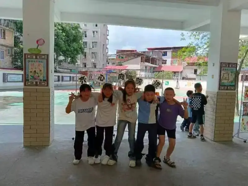 心灵相约,快乐同行——绵塘小学心理健康月活动 第31张 心灵相约,快乐同行——绵塘小学心理健康月活动 第31张
