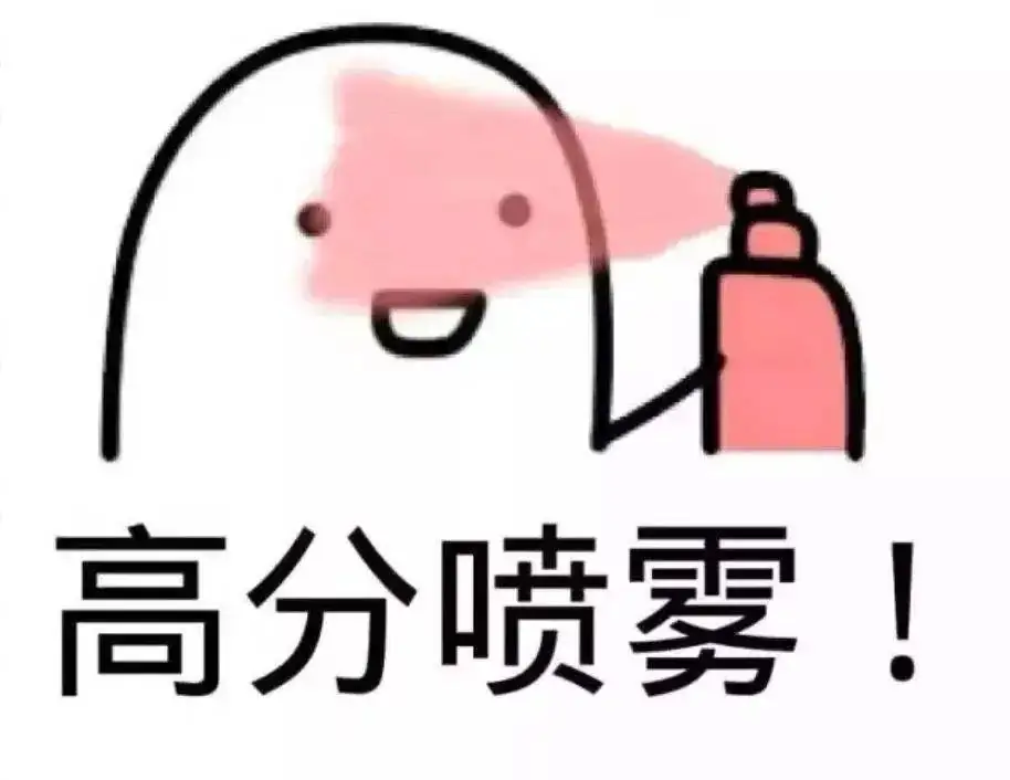 低分捡漏?高考上岸公办本科的首选捷径!上大专院校也能拿到本科文凭?!最低录取分仅需...错过等明年!附高考应急解题技巧&押题密卷 第30张 低分捡漏?高考上岸公办本科的首选捷径!上大专院校也能拿到本科文凭?!最低录取分仅需...错过等明年!附高考应急解题技巧&押题密卷 第30张