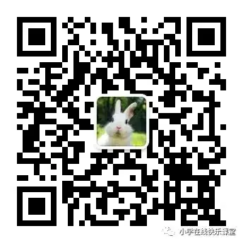 【收藏版】部编版小学语文二年级下册图文讲解汇总,更有重大福利资料免费下载,建议收藏分享 第12张 【收藏版】部编版小学语文二年级下册图文讲解汇总,更有重大福利资料免费下载,建议收藏分享 第12张