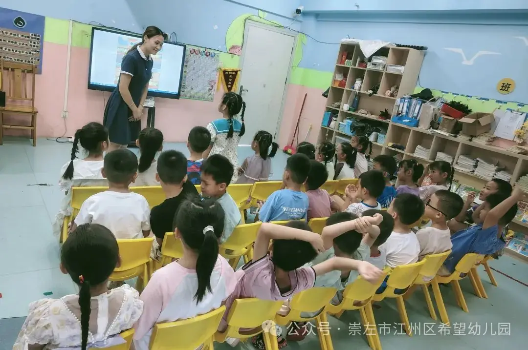 【幼小衔接 ~ 我与小学零距离】——托玛斯教育集团幼小衔接之参观小学系列活动 第13张 【幼小衔接 ~ 我与小学零距离】——托玛斯教育集团幼小衔接之参观小学系列活动 第13张