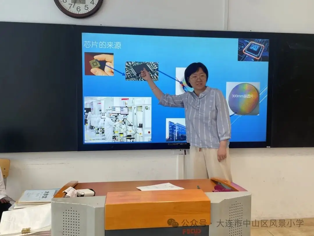 协同共育 呵护成长——风景小学教育教学开放周活动纪实 第88张 协同共育 呵护成长——风景小学教育教学开放周活动纪实 第88张