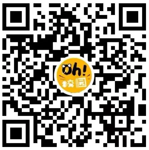 中考志愿填完立即做!这件事关乎未来三年 第27张