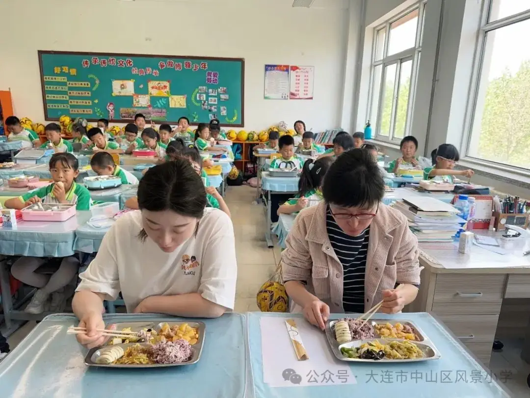 协同共育 呵护成长——风景小学教育教学开放周活动纪实 第107张 协同共育 呵护成长——风景小学教育教学开放周活动纪实 第107张