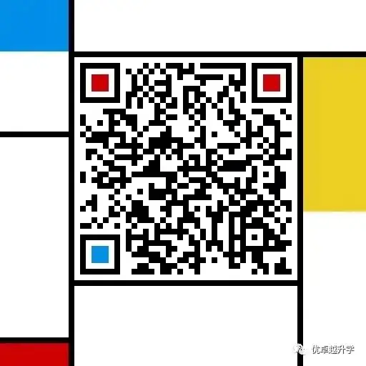 高考进入倒计时,考生和家长如何调节心理状态?这份“锦囊”请收下! 第2张 高考进入倒计时,考生和家长如何调节心理状态?这份“锦囊”请收下! 第2张