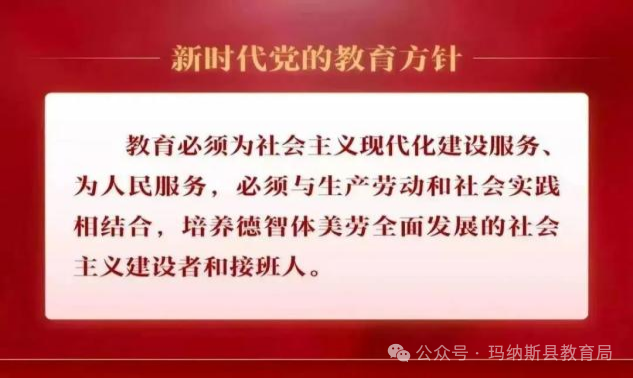 “绳”采飞扬健体魄 出类“拔”萃赢高考——玛纳斯县一中高三年级举办拔河比赛 第3张 “绳”采飞扬健体魄 出类“拔”萃赢高考——玛纳斯县一中高三年级举办拔河比赛 第3张