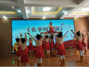【创建义务教育优质均衡发展县】新世纪小学:根植和雅文化 建设和雅校园 第31张 【创建义务教育优质均衡发展县】新世纪小学:根植和雅文化 建设和雅校园 第31张