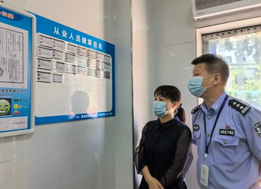 宾虹小学·安全100%|排隐患 守平安——金华市宾虹小学五月份安全隐患排查 第5张 宾虹小学·安全100%|排隐患 守平安——金华市宾虹小学五月份安全隐患排查 第5张