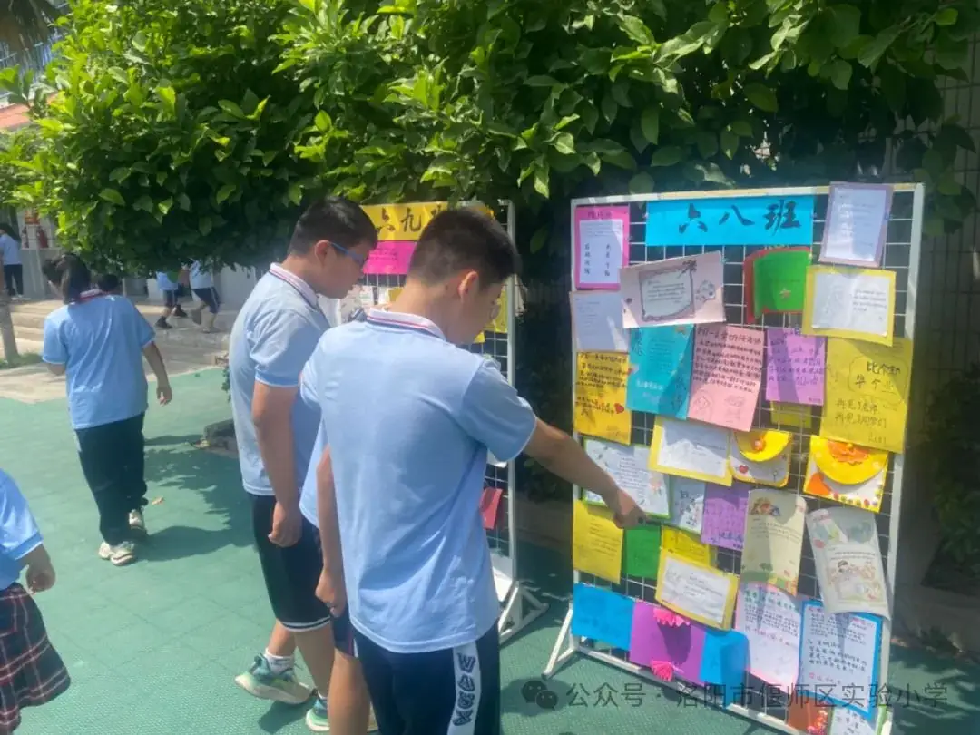 【毕业季】偃师区实验小学六年级毕业季系列活动之“毕业赠卡”展览 第24张 【毕业季】偃师区实验小学六年级毕业季系列活动之“毕业赠卡”展览 第24张
