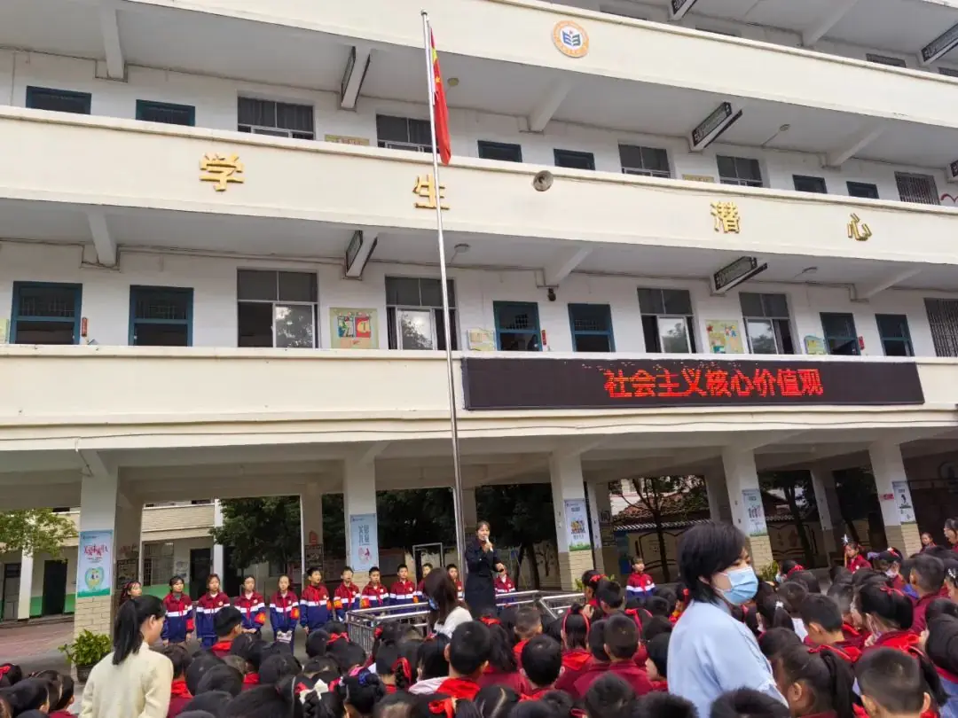 心灵相约,快乐同行——绵塘小学心理健康月活动 第3张 心灵相约,快乐同行——绵塘小学心理健康月活动 第3张