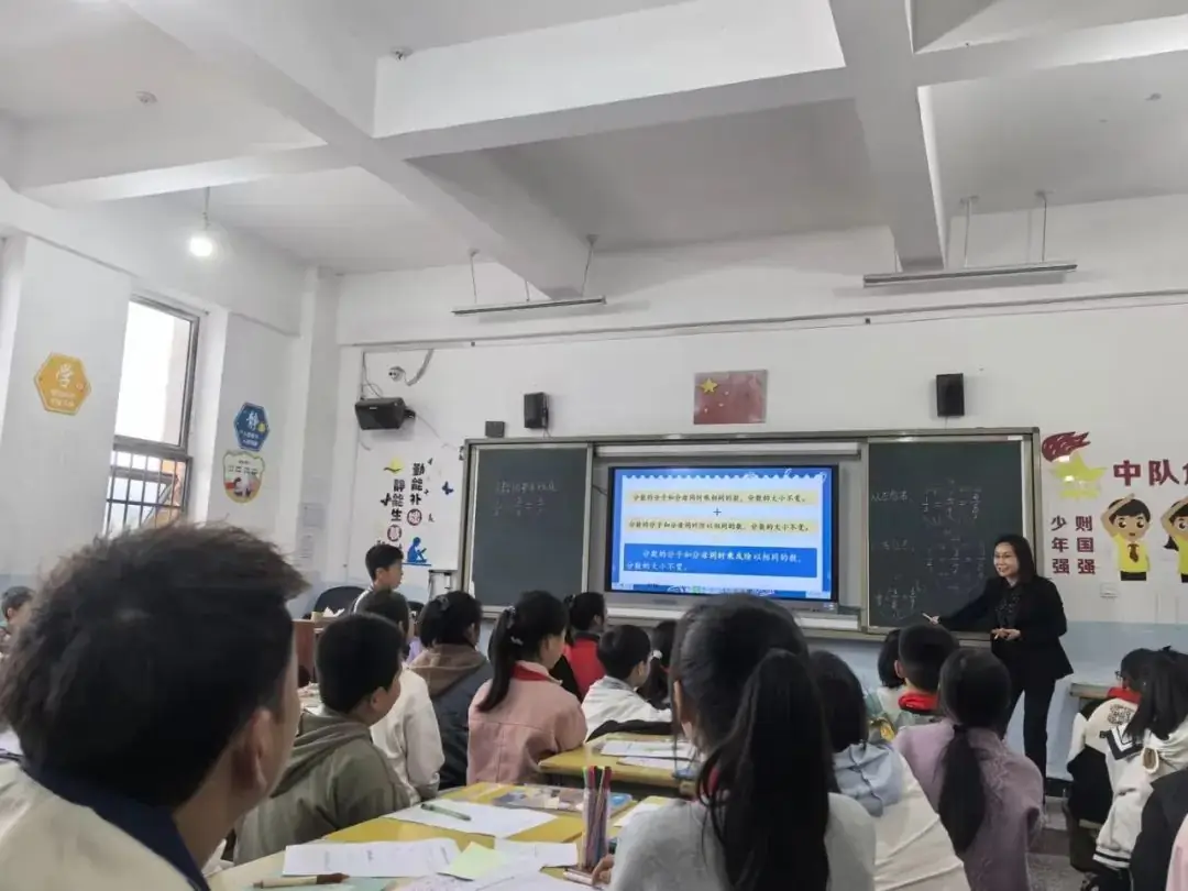 习水县良村镇中心小学实施“双减服务”工作总结 第16张