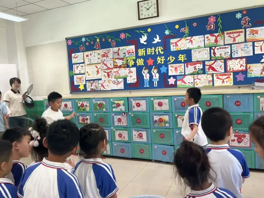 资讯速递|幼见小学,育见成长 第46张 资讯速递|幼见小学,育见成长 第46张