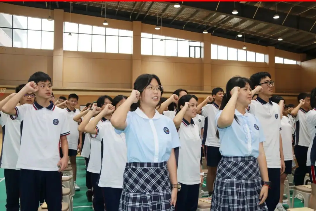 百舸争流 迎战中考——我校隆重举行2024届初三中考冲刺动员大会 第31张 百舸争流 迎战中考——我校隆重举行2024届初三中考冲刺动员大会 第31张
