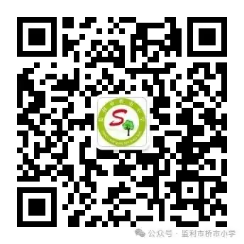 桥市小学·防溺水安全知识宣传 第8张