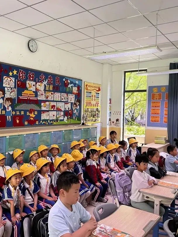 资讯速递|幼见小学,育见成长 第39张 资讯速递|幼见小学,育见成长 第39张
