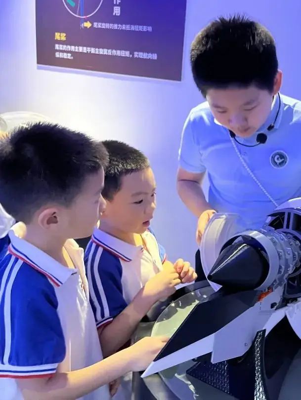 资讯速递|幼见小学,育见成长 第36张 资讯速递|幼见小学,育见成长 第36张