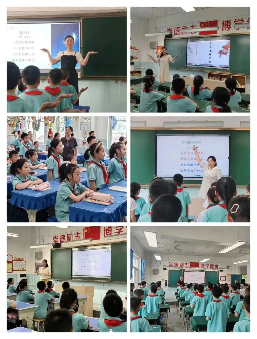 运城市庆祝“六一”国际儿童节暨小学教育教学改革人民路学校现场会召开 第34张 运城市庆祝“六一”国际儿童节暨小学教育教学改革人民路学校现场会召开 第34张