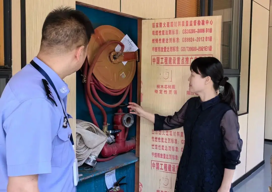 宾虹小学·安全100%|排隐患 守平安——金华市宾虹小学五月份安全隐患排查 第8张 宾虹小学·安全100%|排隐患 守平安——金华市宾虹小学五月份安全隐患排查 第8张