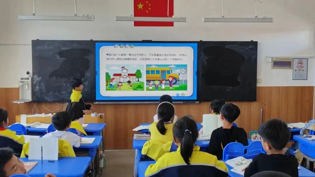 【实验小学教育集团·泊小·全环境立德树人】陪伴成长 心向阳光——青岛西海岸新区泊里小学心理健康月活动总结 第5张 【实验小学教育集团·泊小·全环境立德树人】陪伴成长 心向阳光——青岛西海岸新区泊里小学心理健康月活动总结 第5张