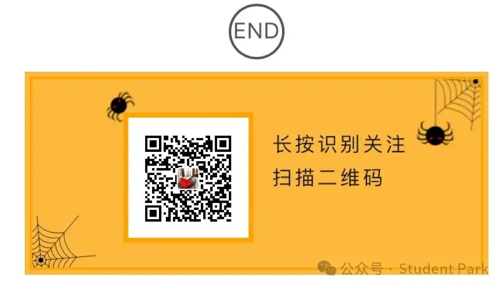 【中考模考】2024年广东省初中毕业生学业考试英语仿真试卷(一) 第26张