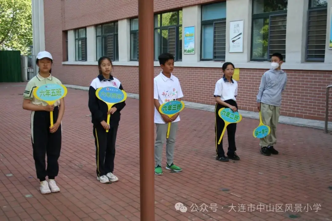 协同共育 呵护成长——风景小学教育教学开放周活动纪实 第16张 协同共育 呵护成长——风景小学教育教学开放周活动纪实 第16张