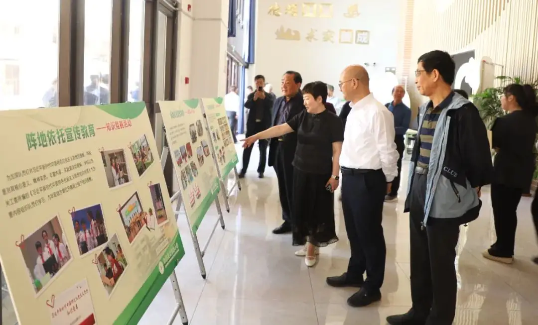 【友谊路小学 情感德育】老少共抒爱国情 同心奋进新征程——友谊路小学承办如东县关工委主题教育现场推进会 第6张 【友谊路小学 情感德育】老少共抒爱国情 同心奋进新征程——友谊路小学承办如东县关工委主题教育现场推进会 第6张