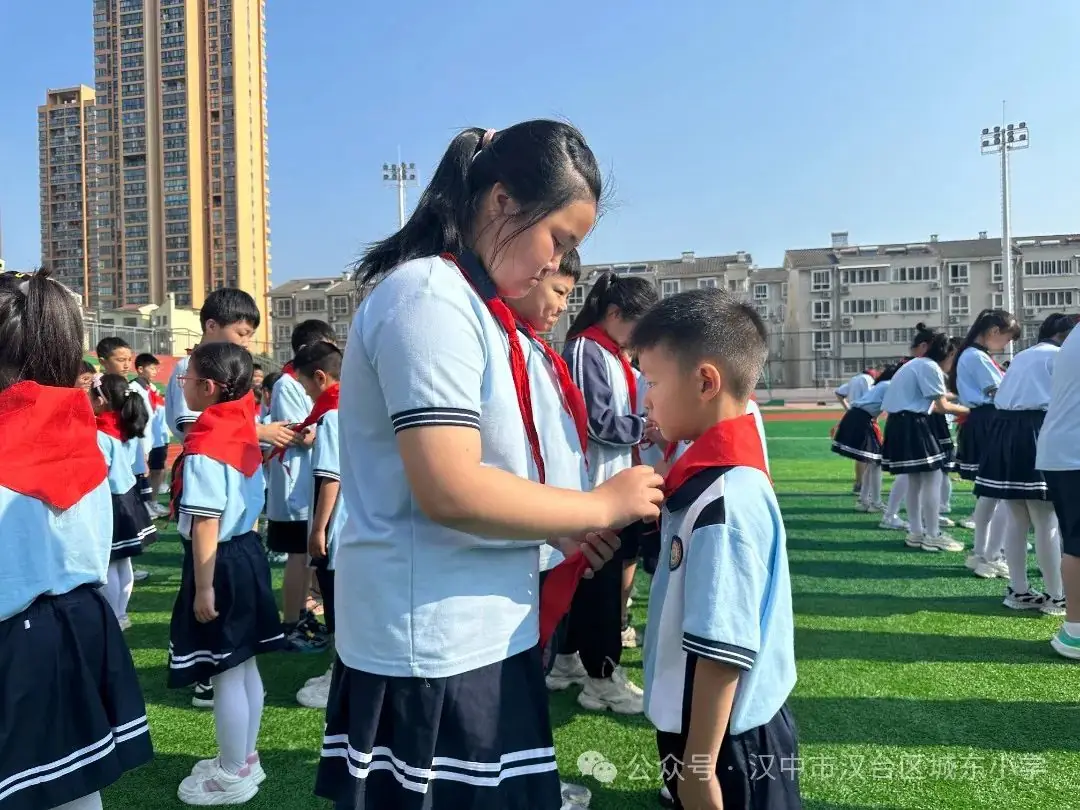 汉师附小教育集团城东小学“红领巾爱祖国”少先队红领巾系列活动 第33张 汉师附小教育集团城东小学“红领巾爱祖国”少先队红领巾系列活动 第33张