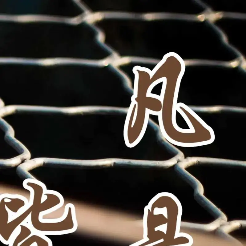 高考倒计时9天,加油! 第43张 高考倒计时9天,加油! 第43张