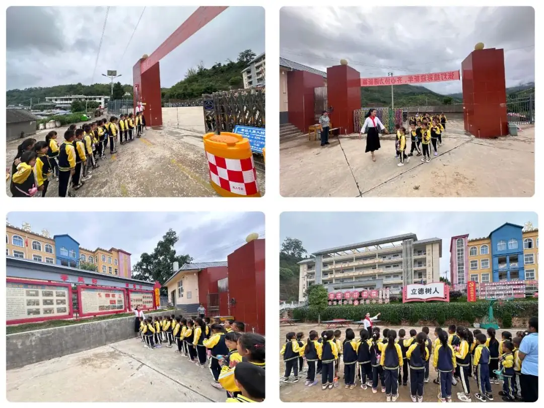 小学生活初体验 幼小衔接促成长——鸡飞镇中心学校2023-2024学年幼小衔接双向联合教研活动 第5张 小学生活初体验 幼小衔接促成长——鸡飞镇中心学校2023-2024学年幼小衔接双向联合教研活动 第5张