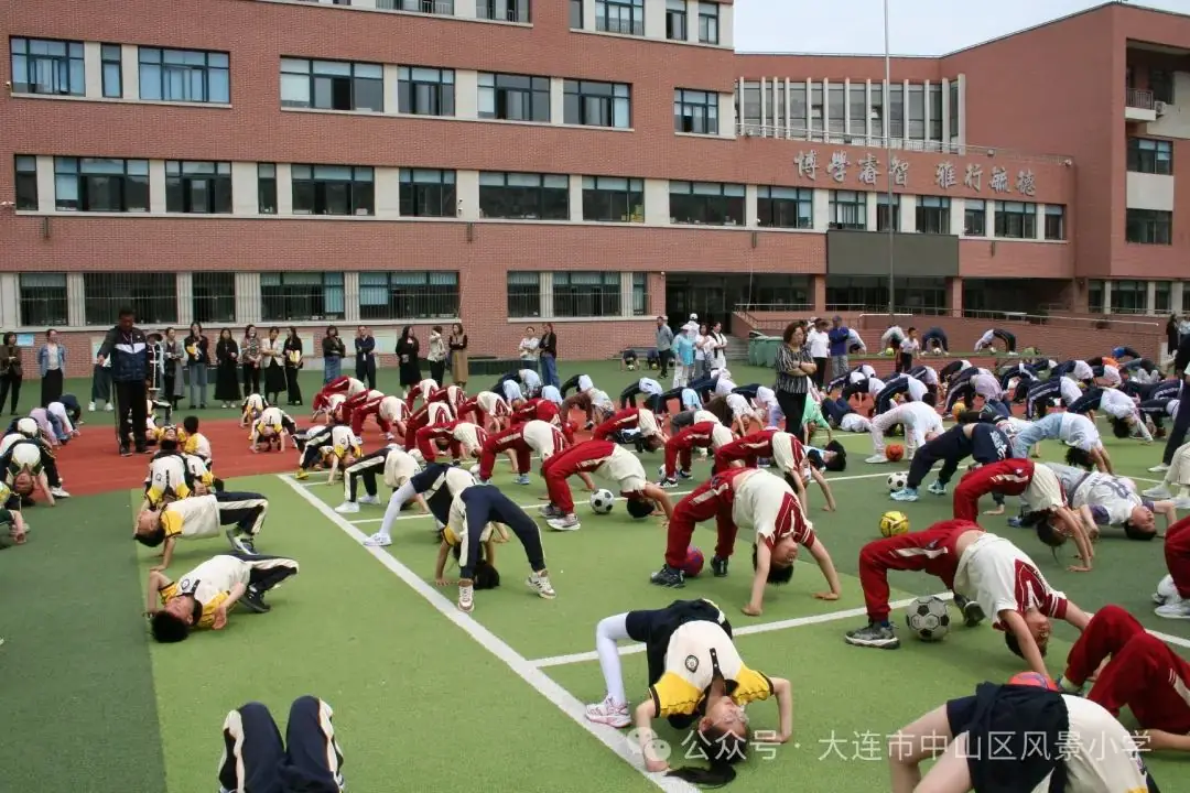 协同共育 呵护成长——风景小学教育教学开放周活动纪实 第60张 协同共育 呵护成长——风景小学教育教学开放周活动纪实 第60张