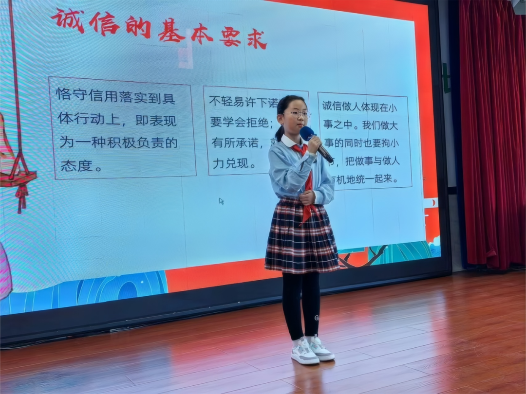 诚信进校园 | 逊克县实验小学校开展诚信故事演讲比赛 第9张 诚信进校园 | 逊克县实验小学校开展诚信故事演讲比赛 第9张
